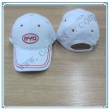 Baseball Cap(BHX-244)