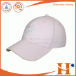 高尔夫球帽（GHX-332）