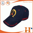 Baseball Cap（BHX-455）