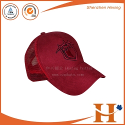 Mesh Cap(MHX-310)