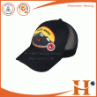 Mesh Cap(MHX-322)