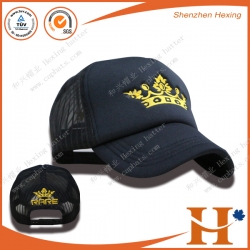 网帽（MHX-264）