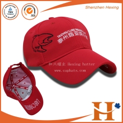 高尔夫球帽（GHX-316）