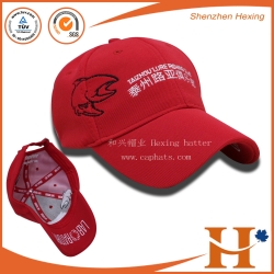 Golf Cap（GHX-316）