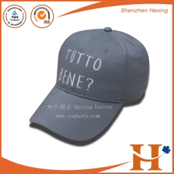 运动帽（SHX-339）