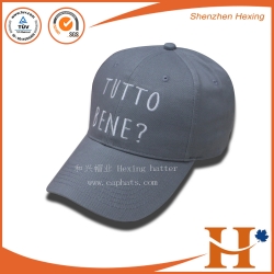 Sports Cap(SHX-339)