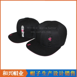 Snapback hats（PHX-513）