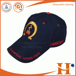 棒球帽（BHX-455)