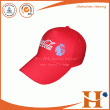 棒球帽（BHX-460)
