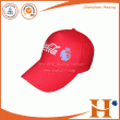 Baseball Cap（BHX-460）