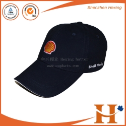 Sports Cap(SHX-352)