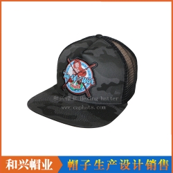 Mesh Cap(MHX-338)