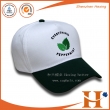 棒球帽（BHX-417)