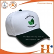 Baseball Cap（BHX-417）