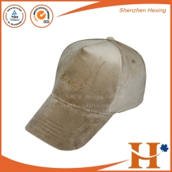 Sports Cap(SHX-353)