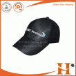 棒球帽（BHX-462)