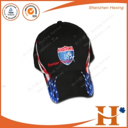 Sports Cap(SHX-256)